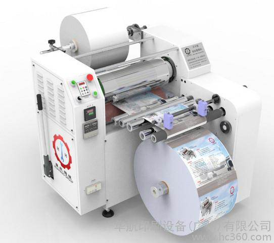 標簽覆膜機.png